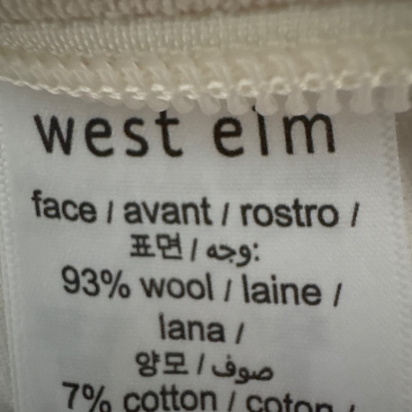 West Elm Oblong Pillow Cover - Picture 3 of 9